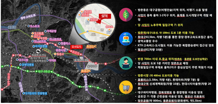 세영마트 이미지