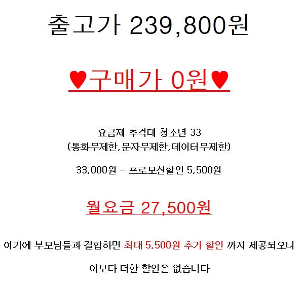 서문통신 이미지