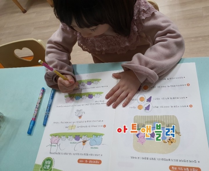 찹찹보드게임 이미지