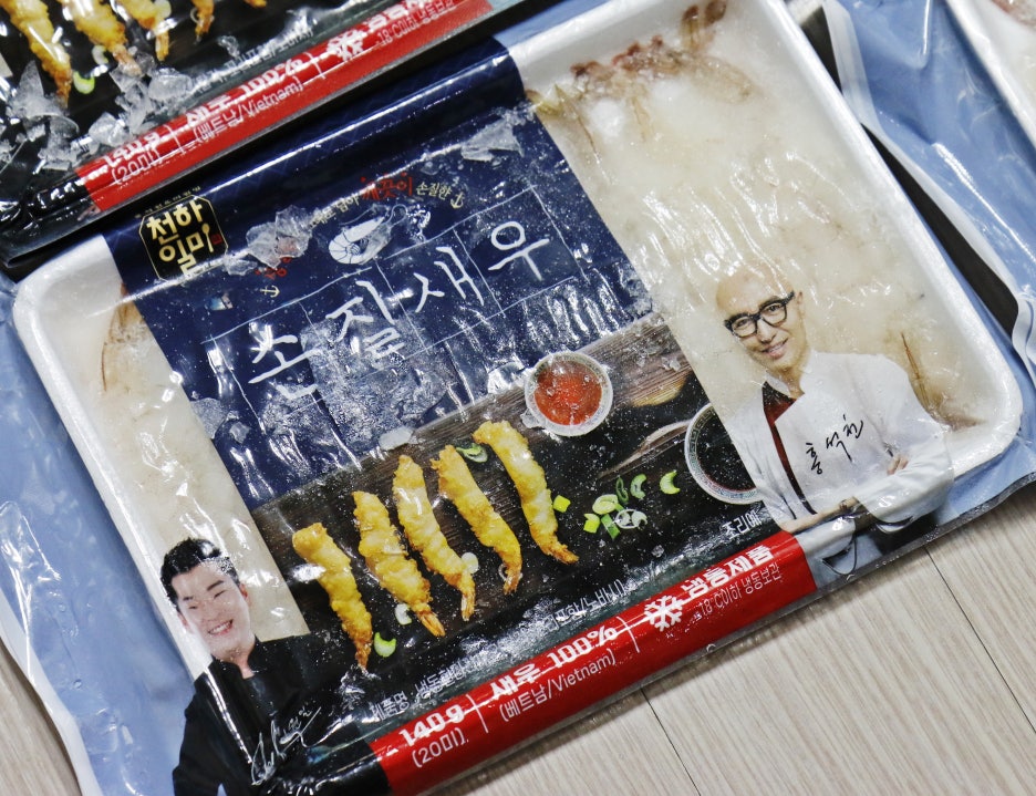 지유 홈쇼핑 이미지