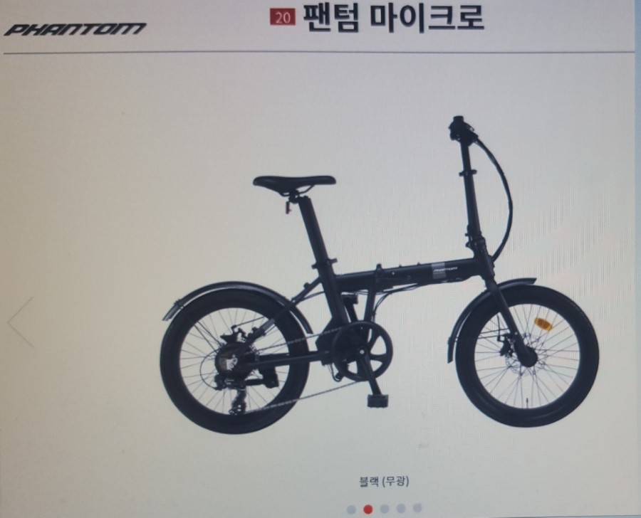 삼천리매탄 이미지