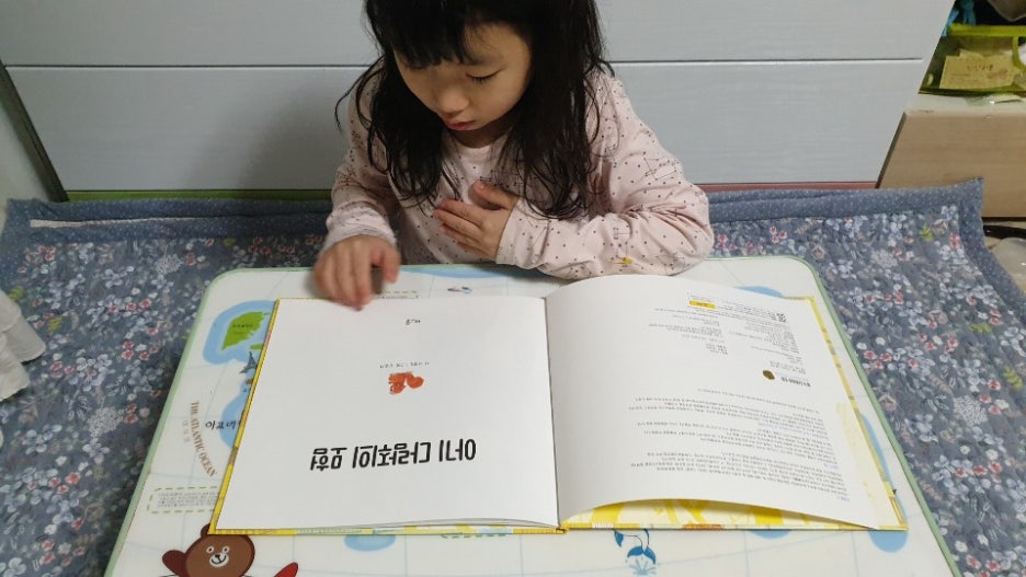 KakaoTalk_20200119_210830513_06.jpg