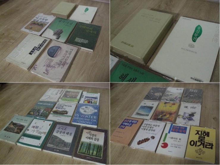 청목문화사 이미지