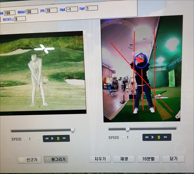 비전골프 이미지