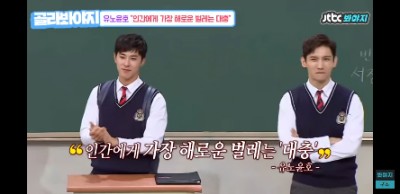 식스컷츠 이미지