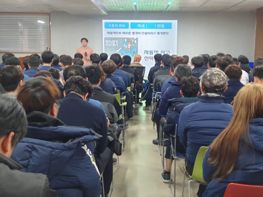 (주)삼화에이스 이미지
