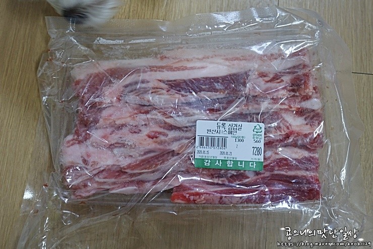 킹스쇼핑몰 이미지
