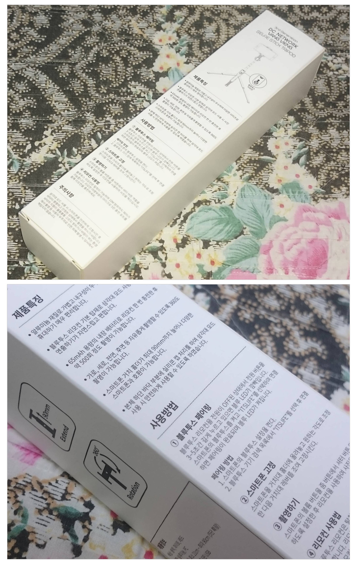 디씨네트워크 이미지