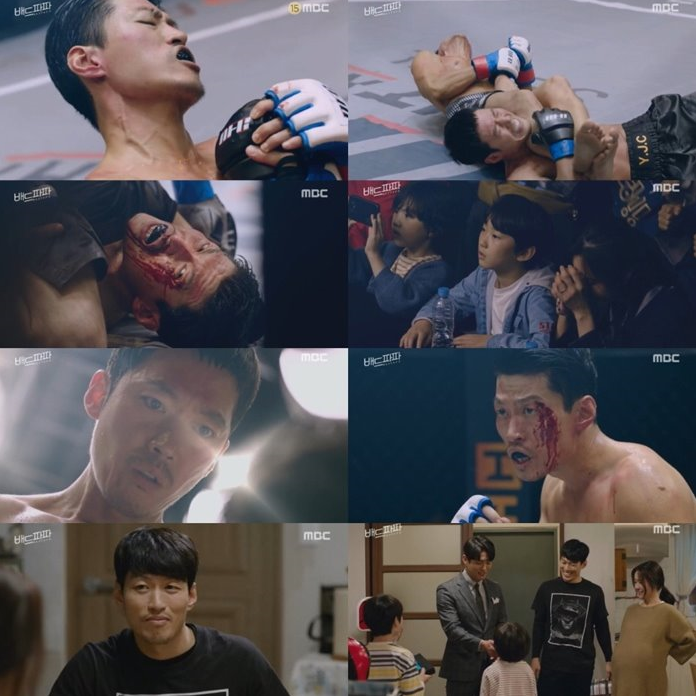파파돈+ 이미지