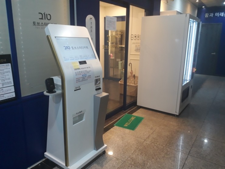 A스터디카페 이미지