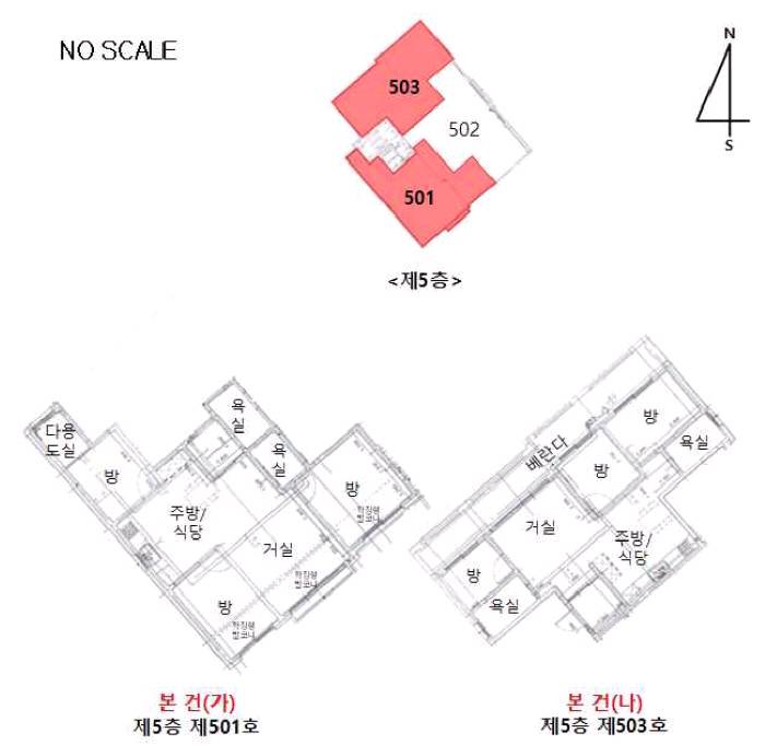 서울사당초등학교 이미지