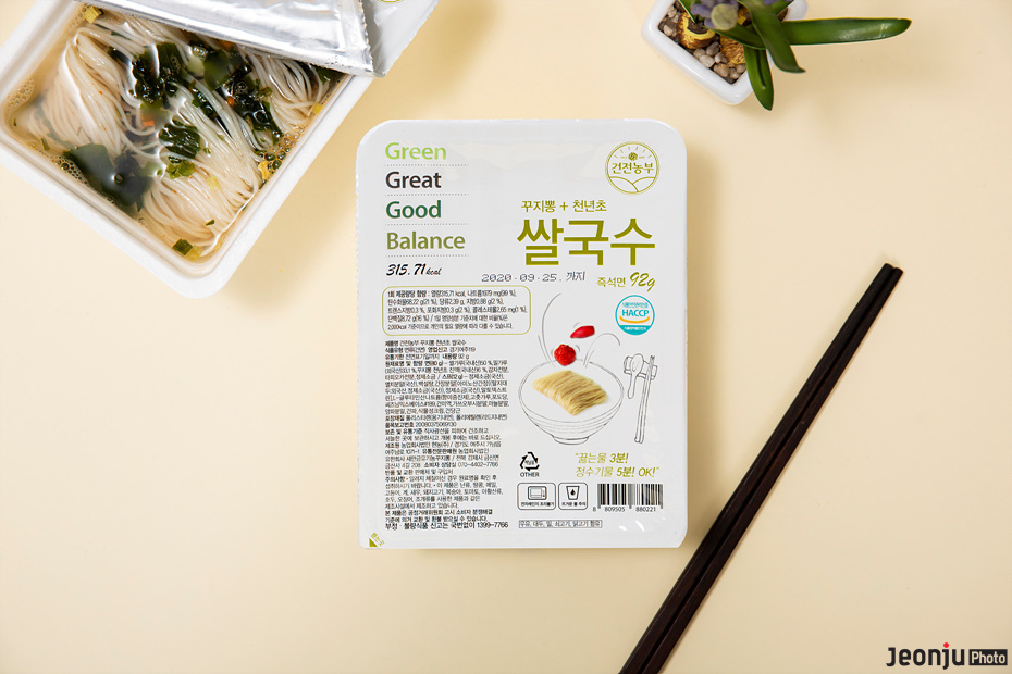 새만금유기농꾸지뽕 이미지