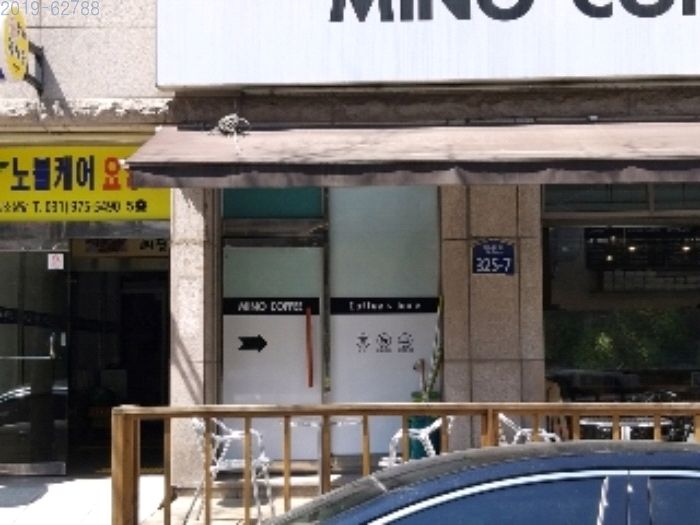 올림피아빌딩 이미지