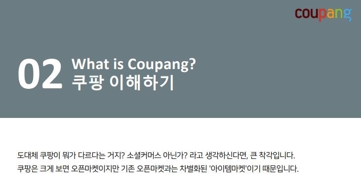 충성인력개발 이미지