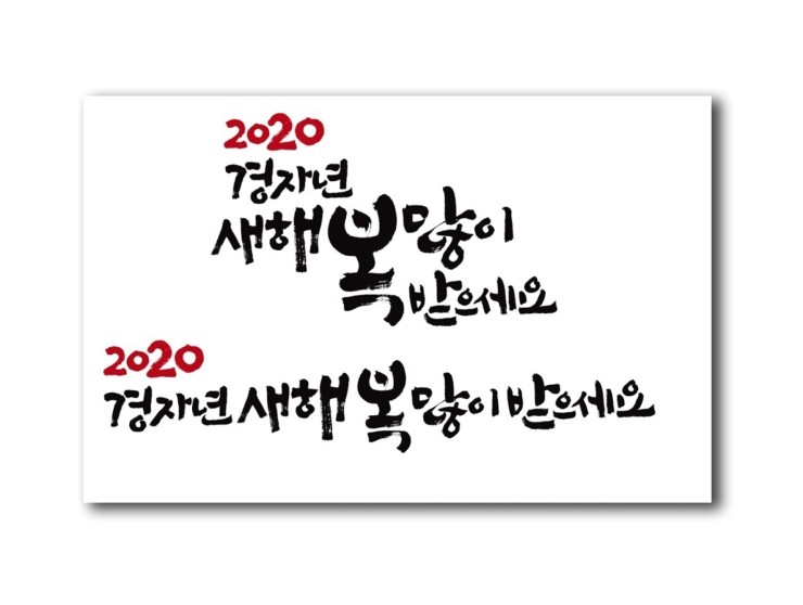 탑인포 이미지