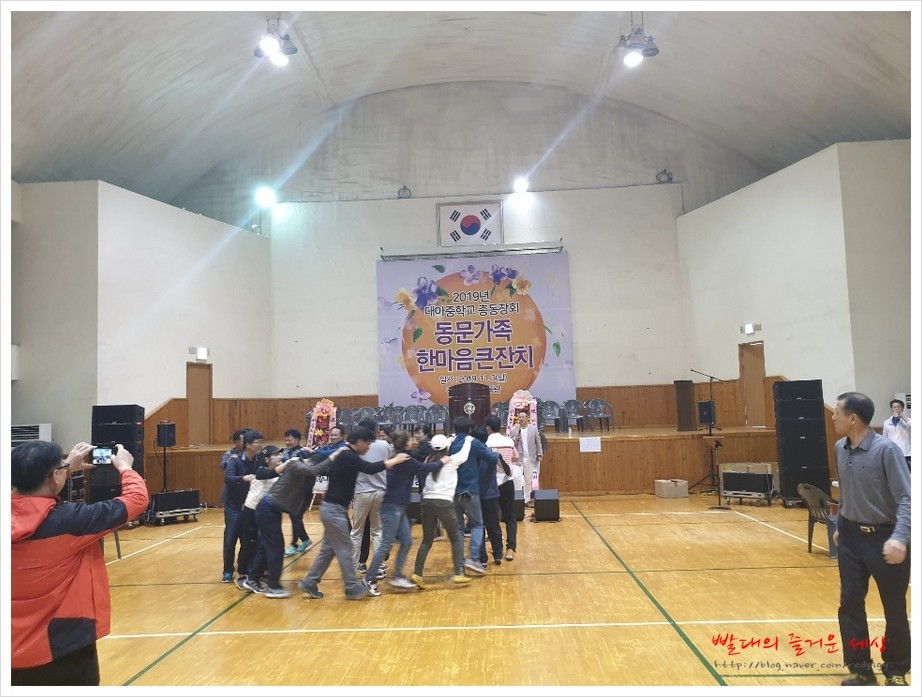 대아기획 이미지