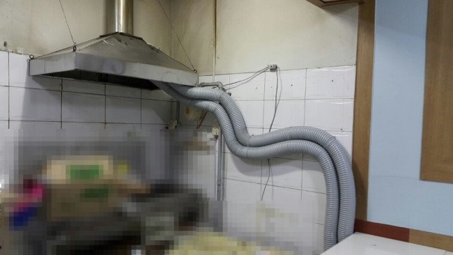 바이오공조시스템(주) 이미지