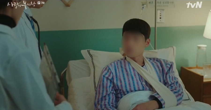 주연침구 이미지