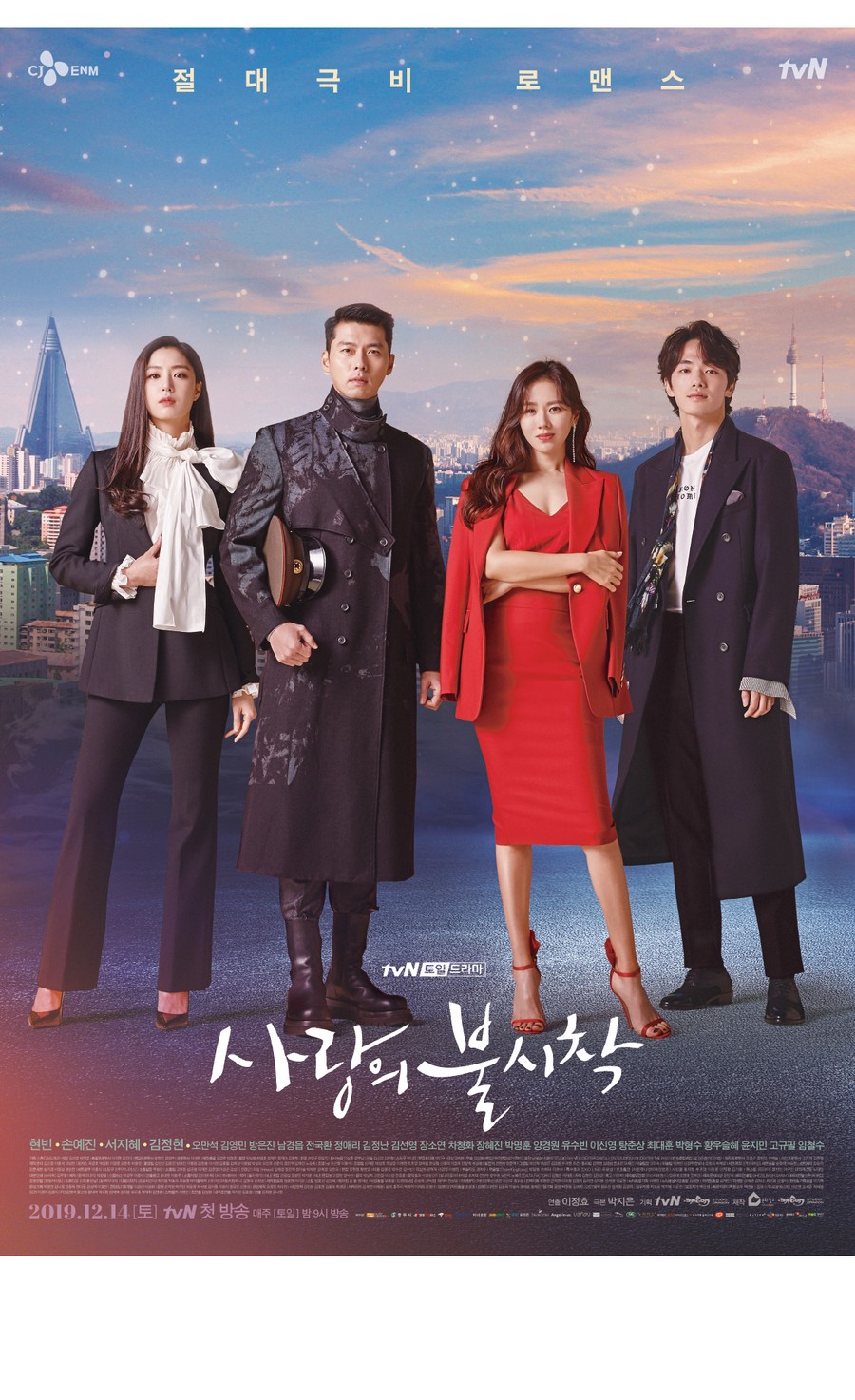 주연침구 이미지