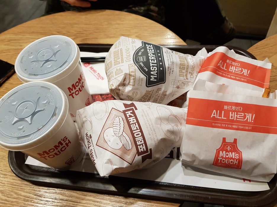 맘스터치 일산점 이미지