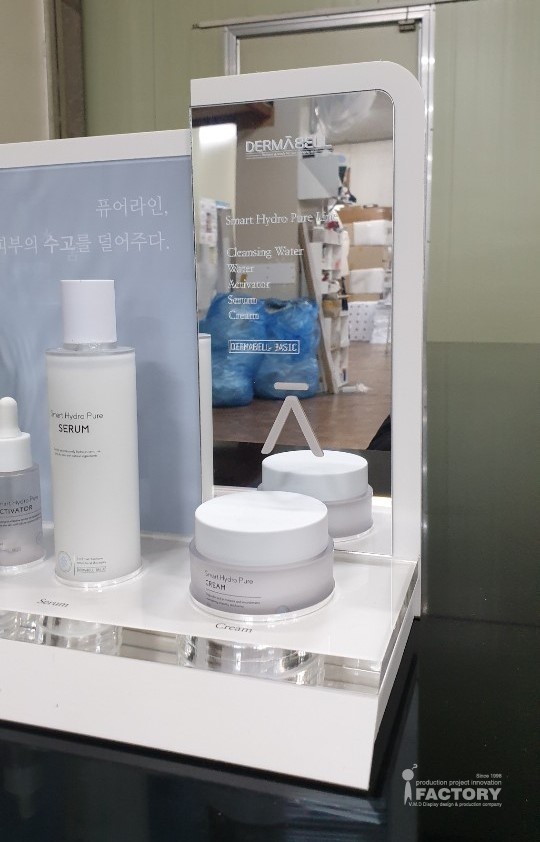 비에스글로벌 이미지