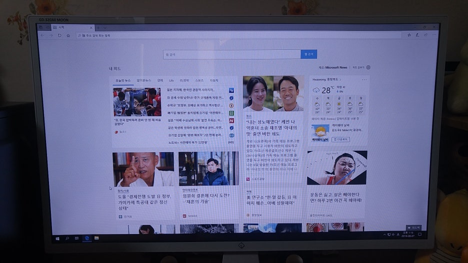 창동컴퓨터수리 이미지