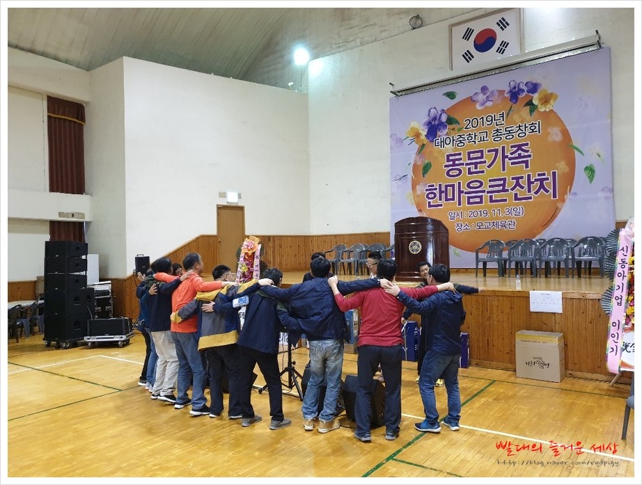 대아기획 이미지