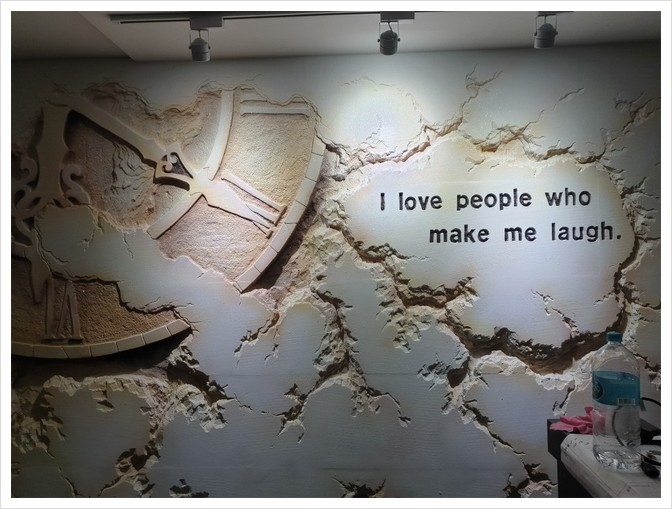 다인인테리어 이미지
