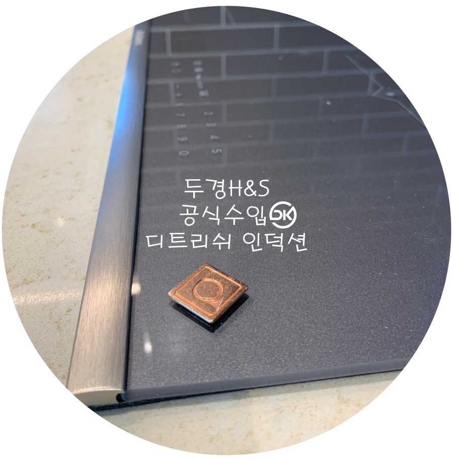 (주)두경유통 이미지