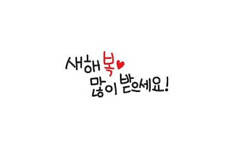 유림헤어 이미지