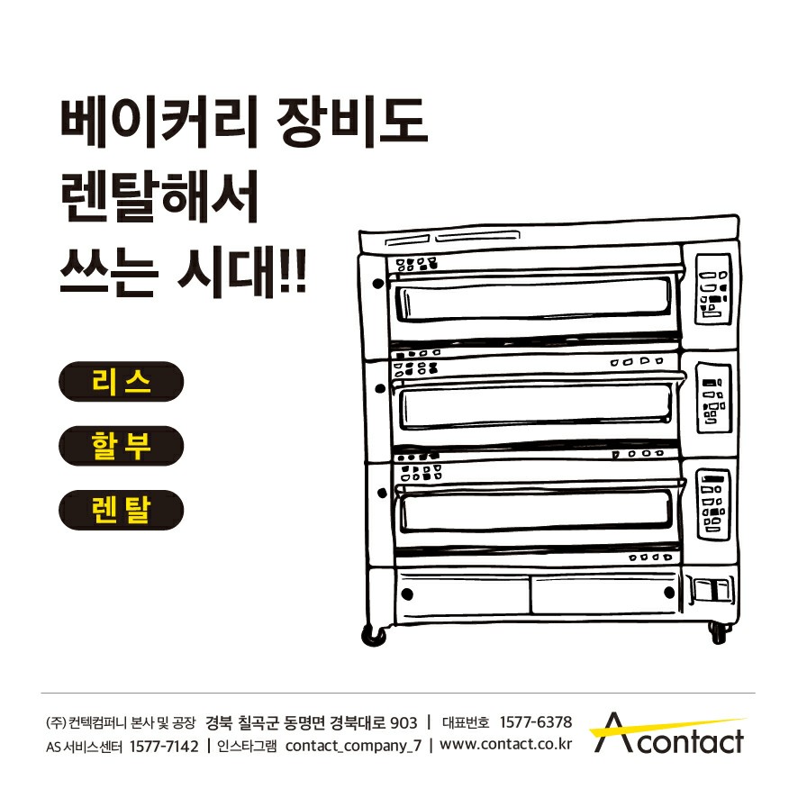 (주)화성인더스트리 이미지
