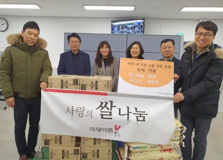하나노인복지관 이미지
