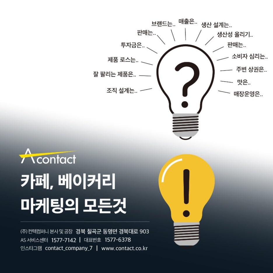 (주)화성인더스트리 이미지