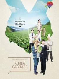한국농식품미래연구원 이미지