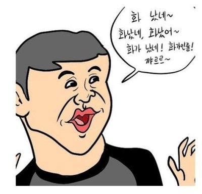 골목고기 이미지