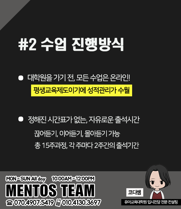 분도유치원 이미지