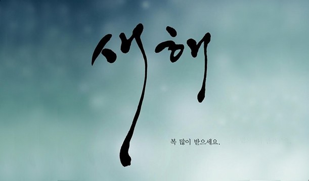 피트모션 이미지