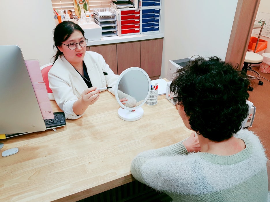 연산성모의원 이미지