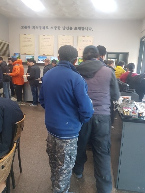 명가한식부페 이미지