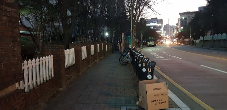 백광세탁소 이미지