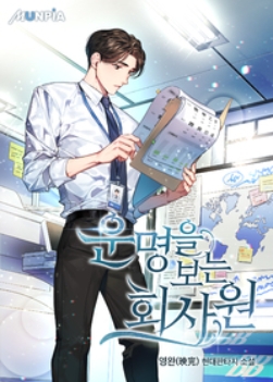 현진물산 이미지