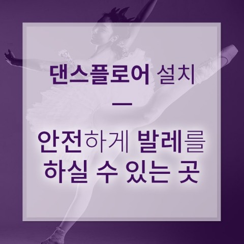 팜스마트산내점 이미지