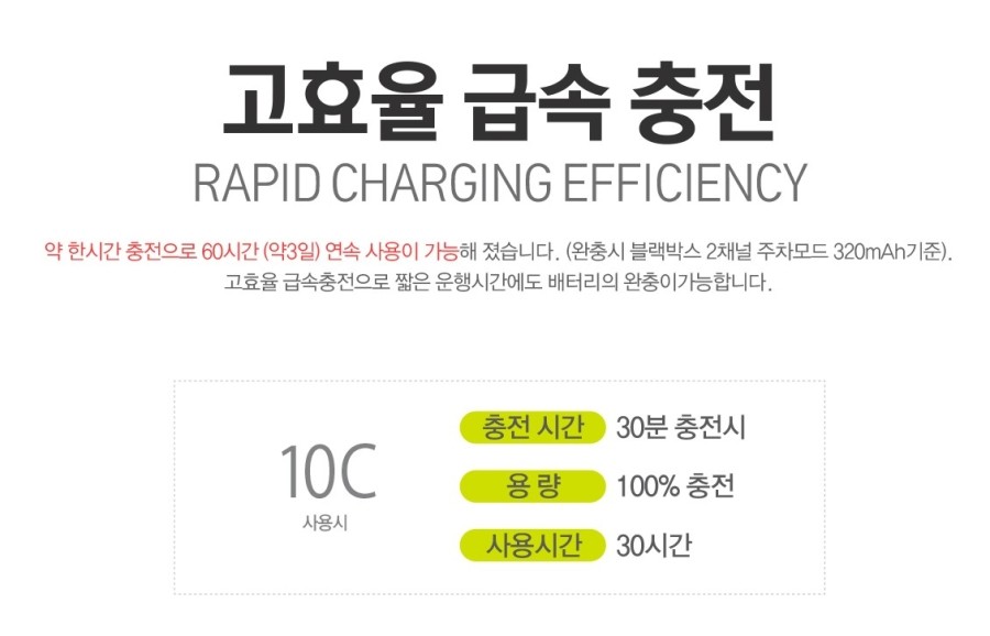 곤지암모터스 이미지