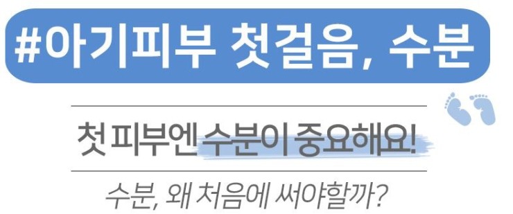 빨간화장품 이미지