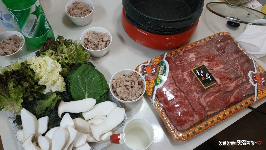 삼호식육점 이미지