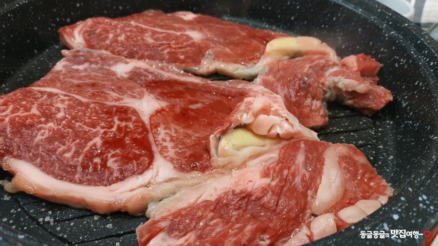 삼호식육점 이미지