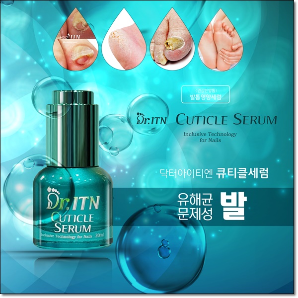 나비네일 이미지