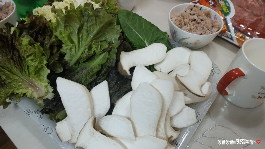 삼호식육점 이미지