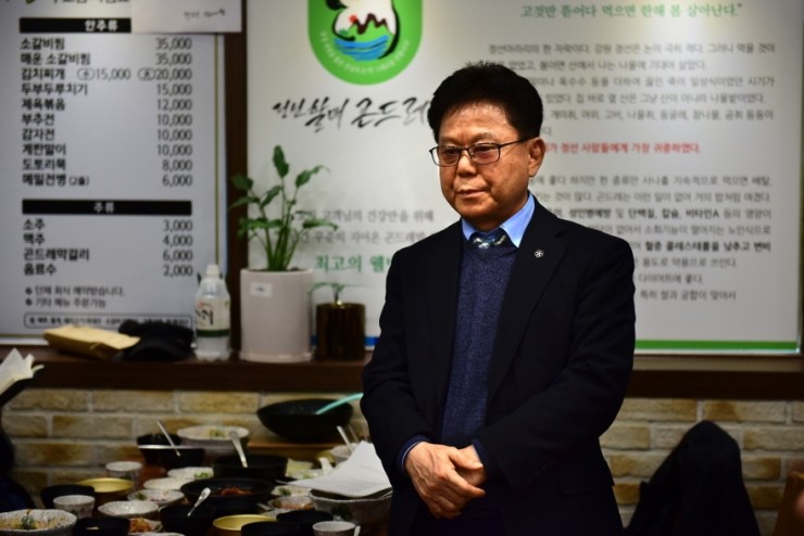 (주)가나다 이미지