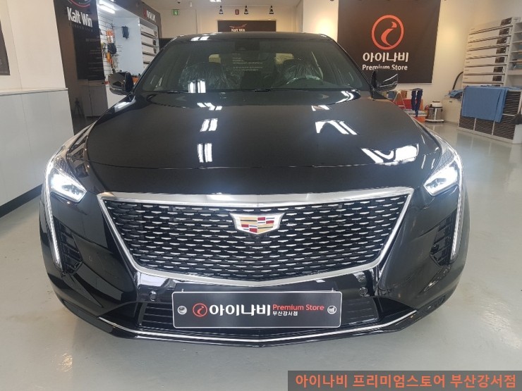 아이나비프리미엄스토어부산강서점 이미지